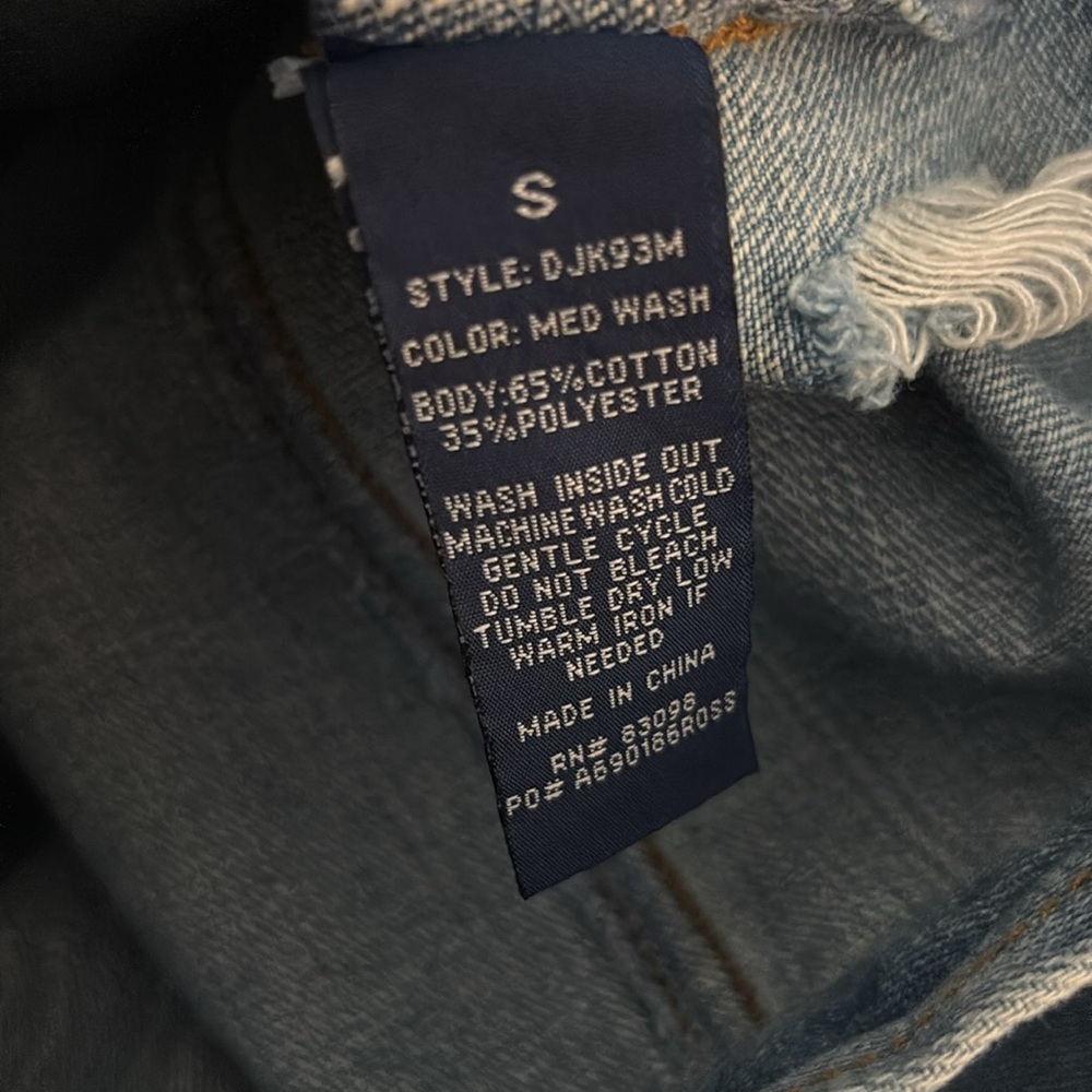 Distressed Denim Jacket - Picture 11 of 11